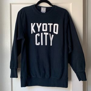 Museum of Kyoto •  Kyoto City Sweatshirt